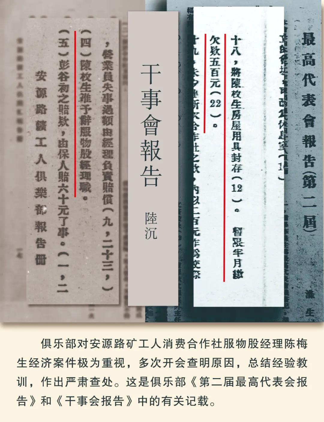 6.jpg 6.jpg