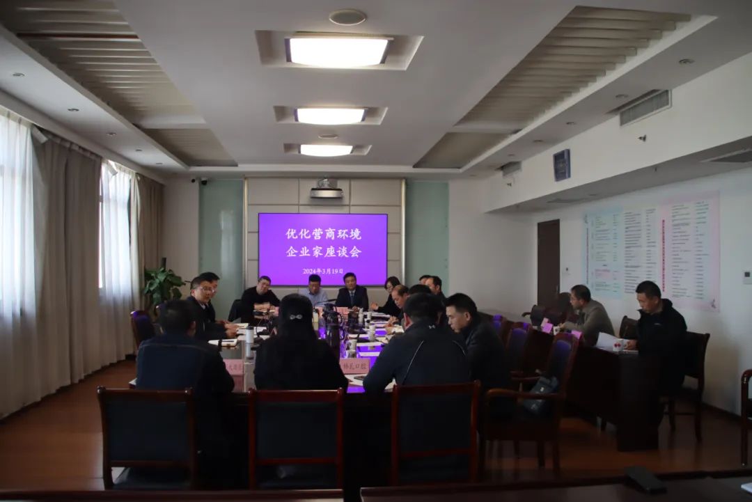 微信圖片_20240321145459.jpg