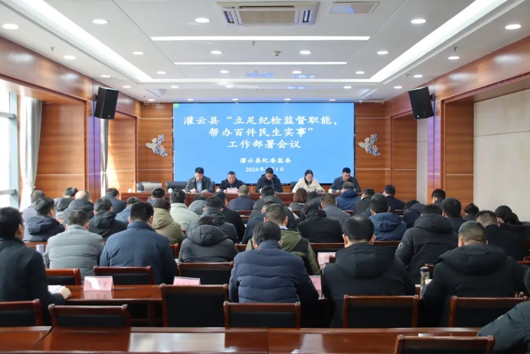 微信圖片_20240321145624.jpg 微信圖片_20240321145624.jpg