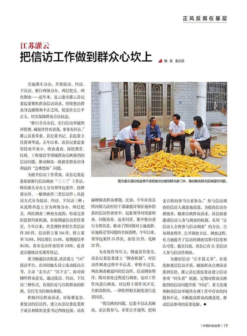 1_副本.jpg